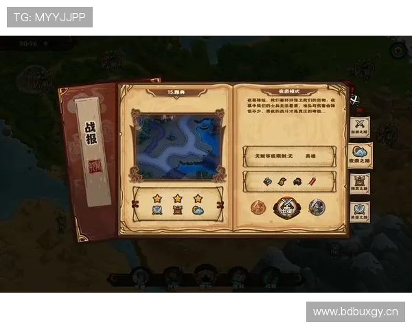 上海海港王朝之路：阶段性进展与竞争格局下的长期考验