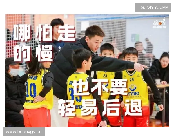 篮球回场违例是什么，如何判断与判罚？