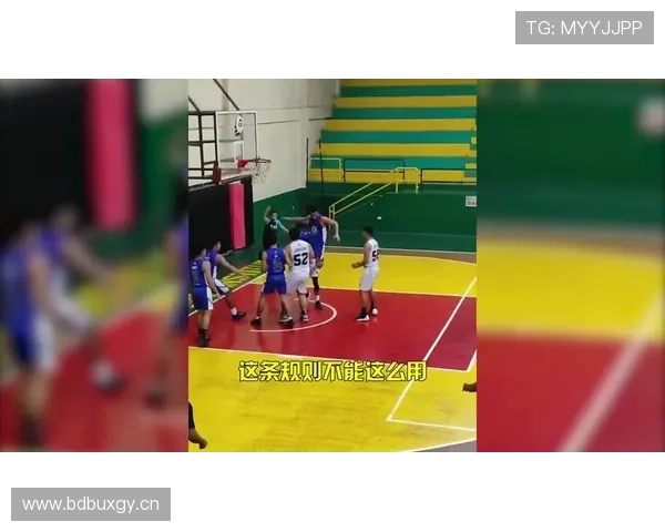 篮球规则：发球干扰规则的详细解析与判定标准