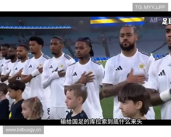 2026世界杯库拉索国家队阵容预测 归化球员能否带来惊喜