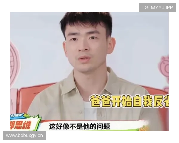 郑思维训练完直接去奢侈品店刷卡，这自律和花钱的速度谁懂啊