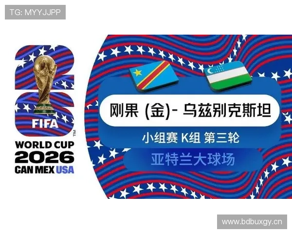 世界杯L组晋级球队解析:英格兰、克罗地亚、加纳全部出线 世界杯L组晋级球队解析:英格兰、克罗地亚、加纳全部出线